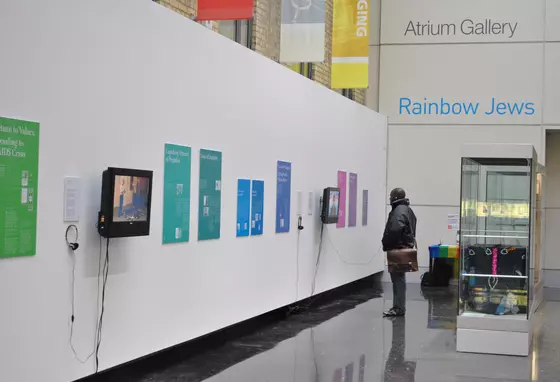 Rainbow Jews exhibition at the London School of Economics