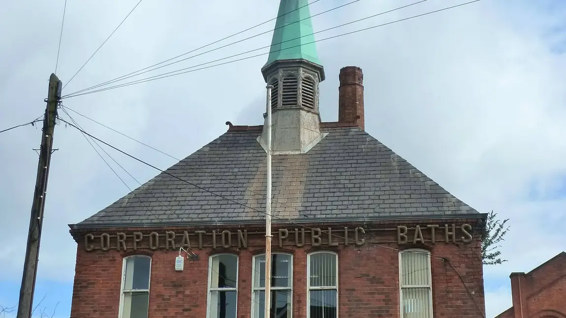 Templemore Baths